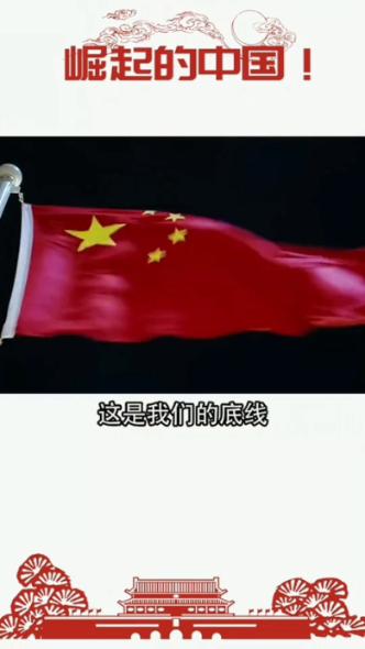 刘伯温有一则预言，据说预测到了20世纪的事，真的有这么传奇吗？