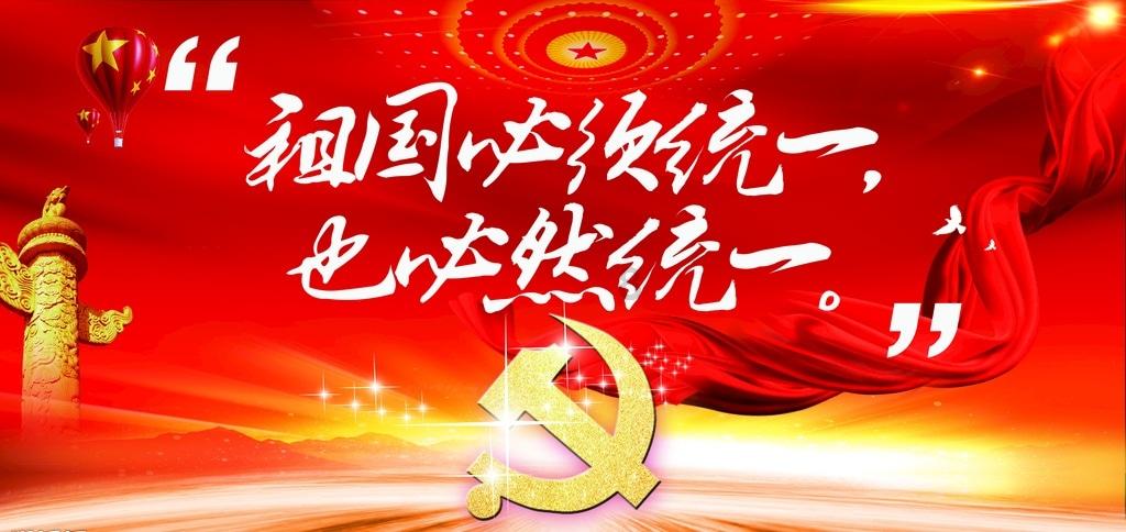 陕西潼关文化IP上新 “潼小兵”促文旅融合新发展