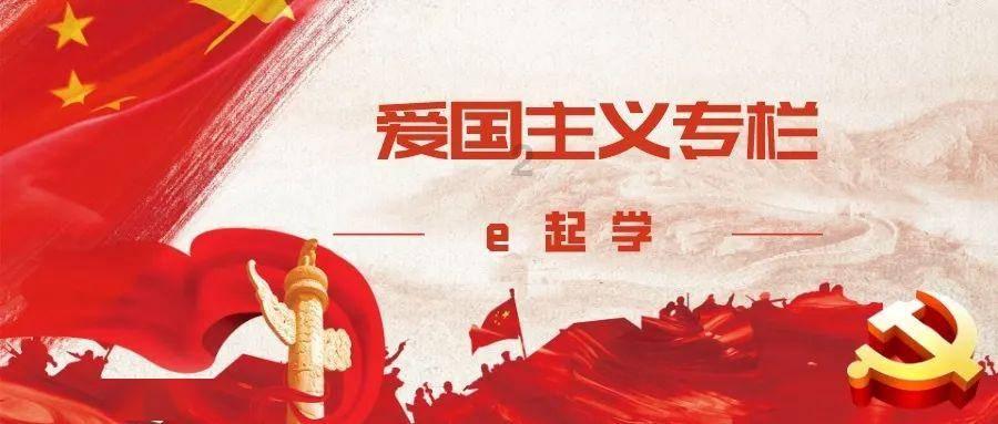 高中同学讲述杀妻的谷歌华人工程师:他身高1.9米 律师称理论上有可能判死刑