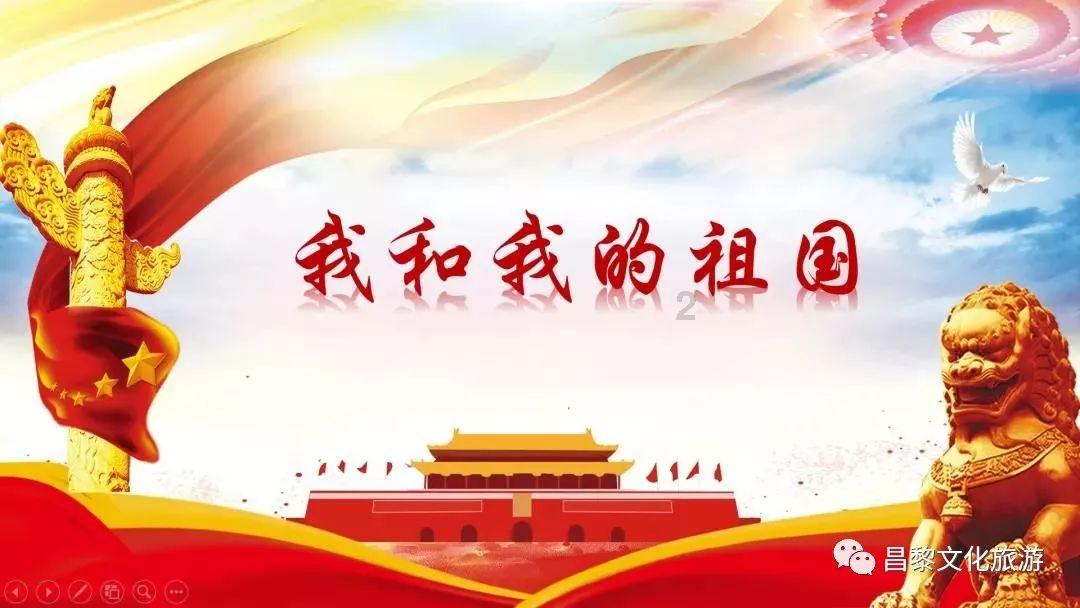 轩辕剑4
