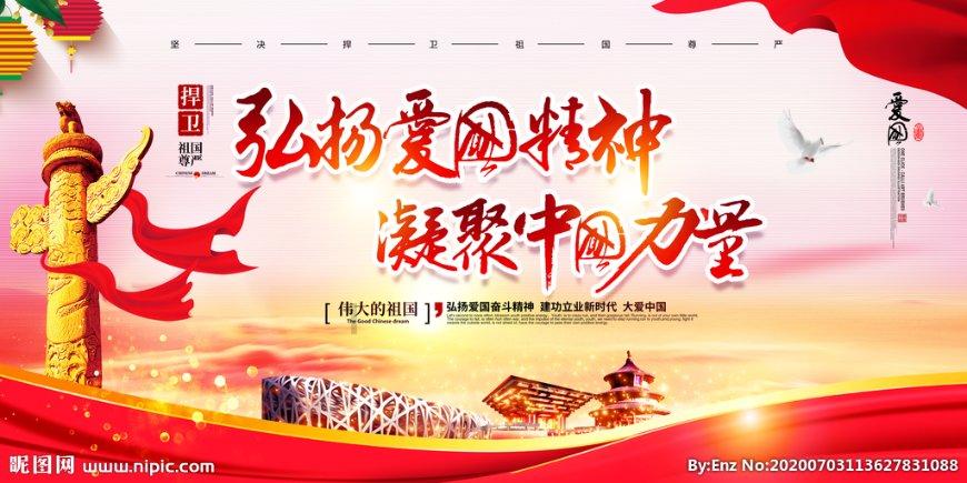 生化危机2：重置版