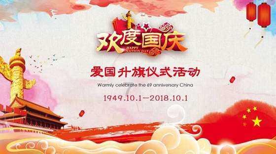 影视工厂
