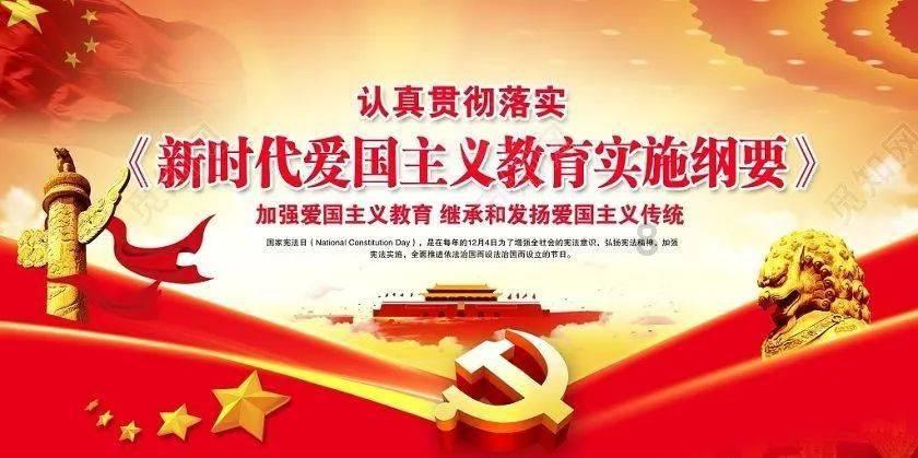 无主之地传说