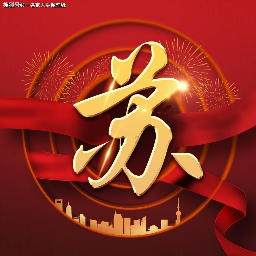 武动乾坤