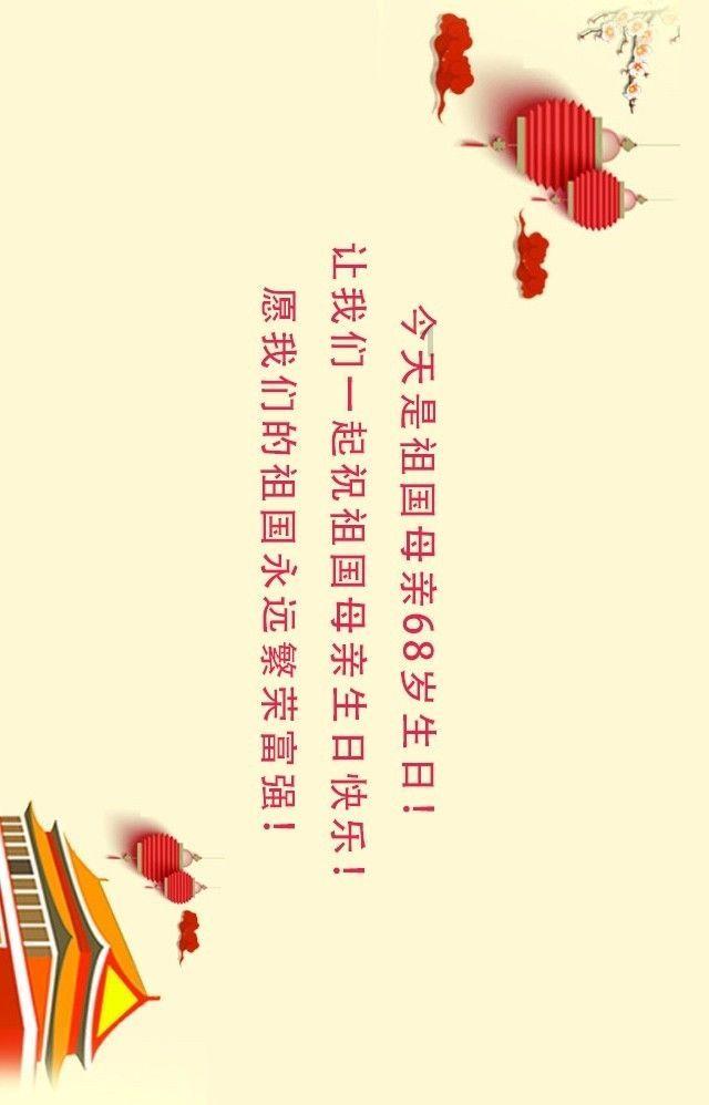 脑洞小老弟无实名认证