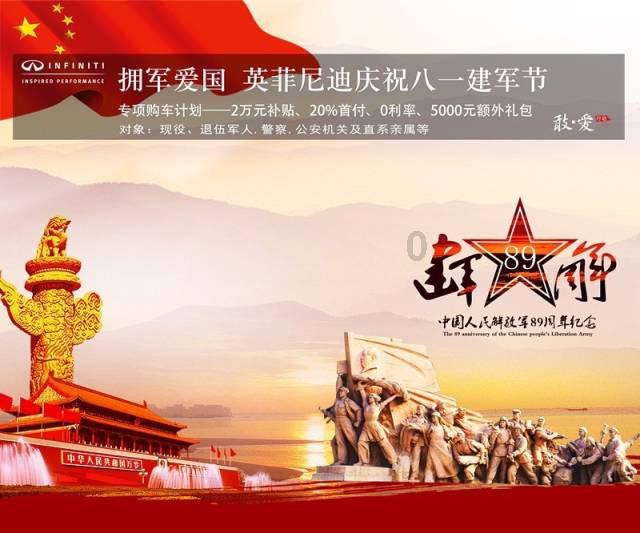 月季树栽歪了有影响吗?-红迪网平台专题