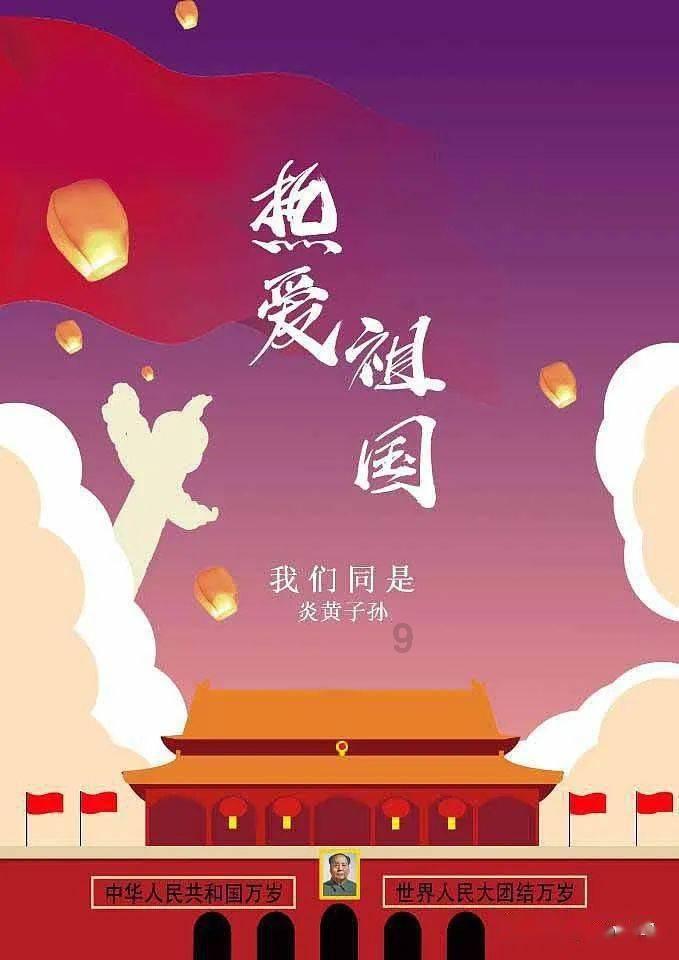 小猫钓鱼游戏龙王版有船