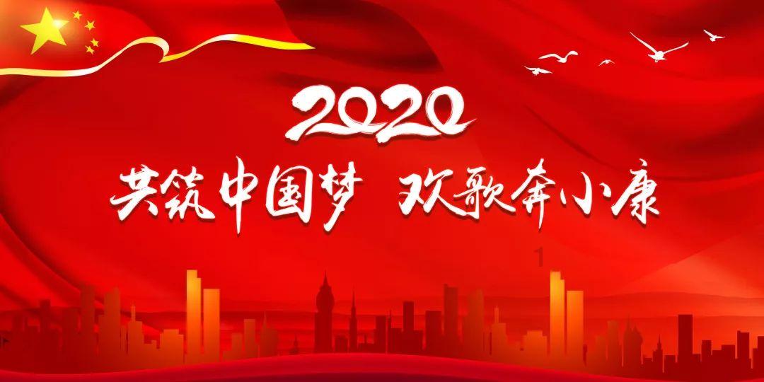 上班族救援