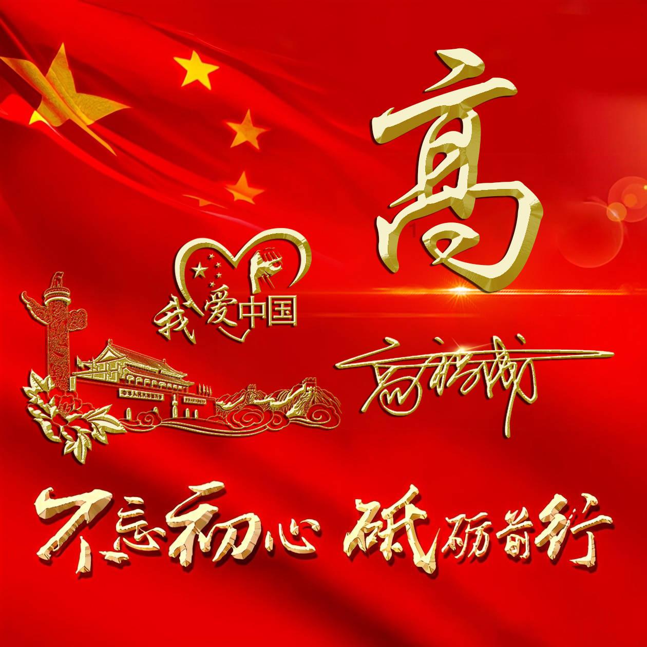 北大高材生王永强:消失20年不顾父母死活,绝非是他忘恩负义