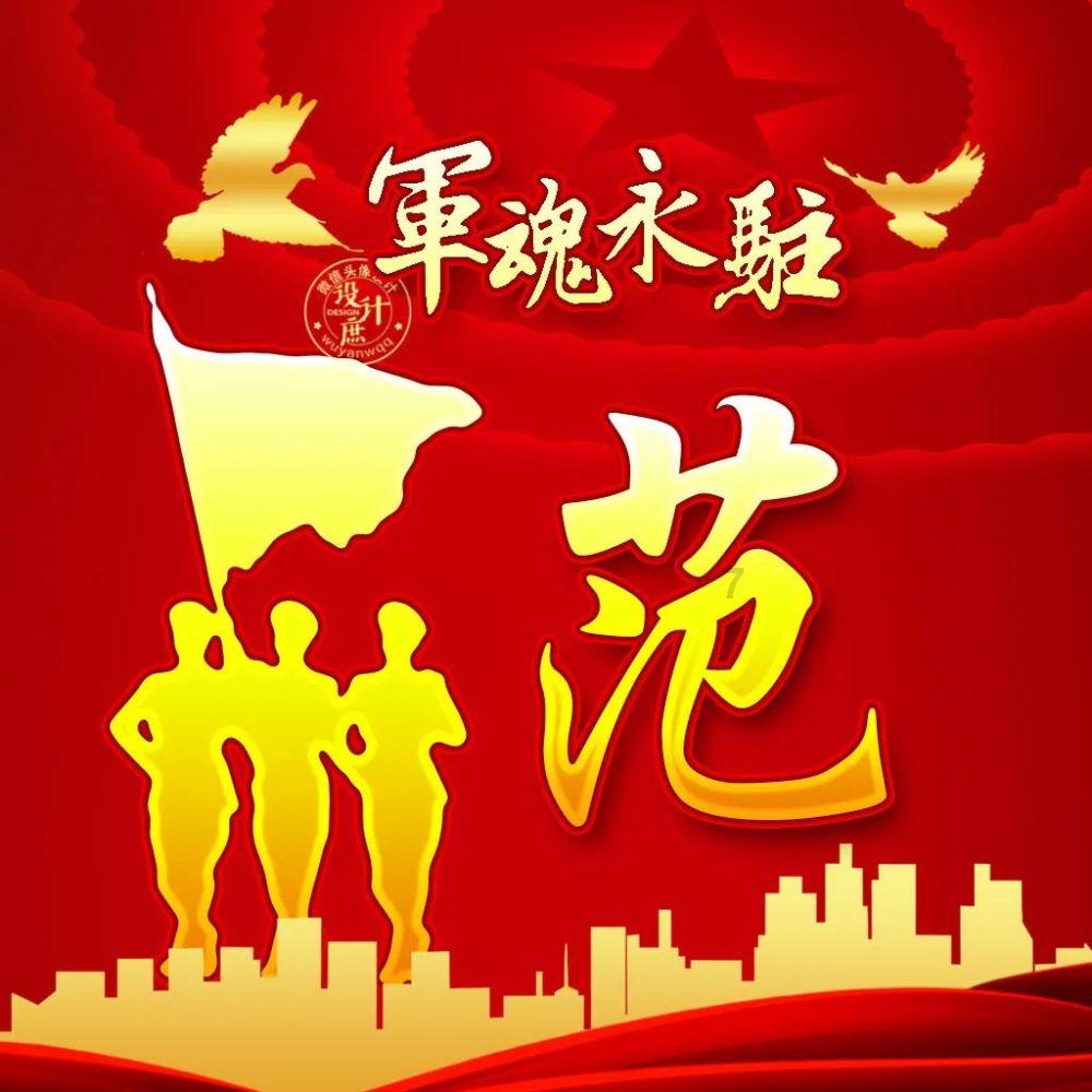 《甜甜的陷阱》仅播6集，演员表现亮眼
