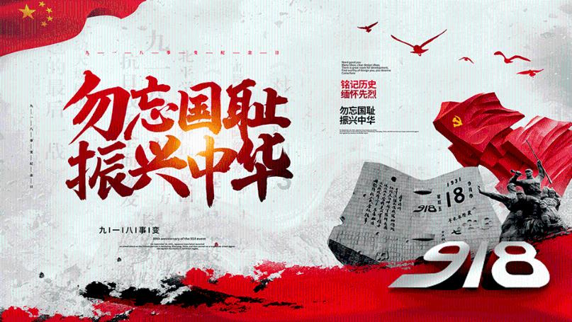 独眼方块找出口无敌版