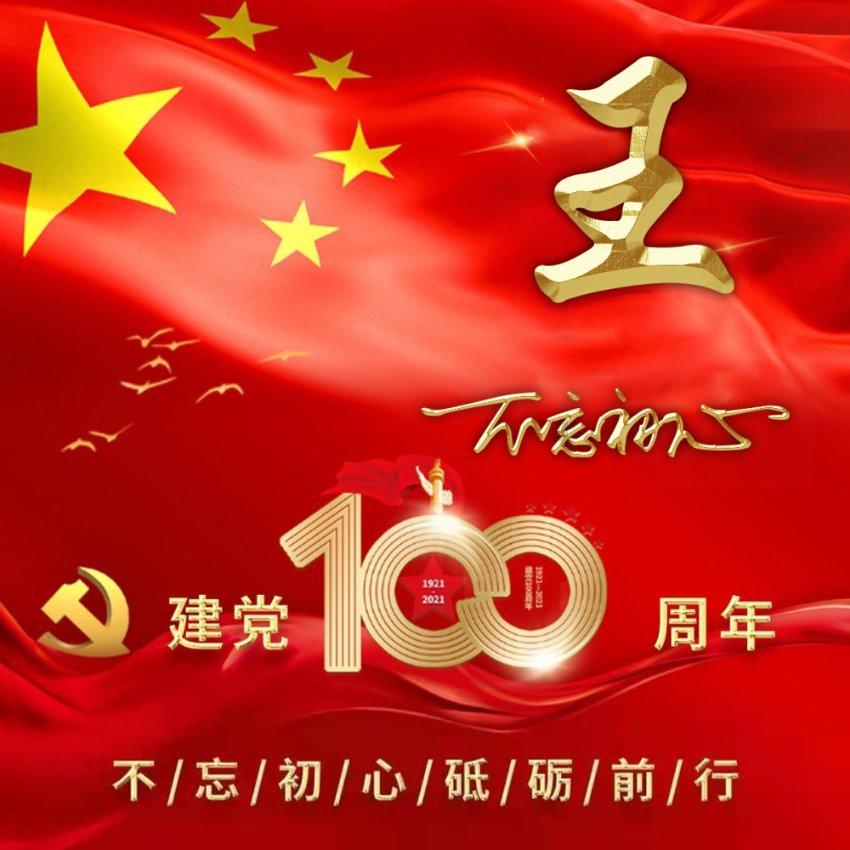 凯美瑞2.0有平衡轴吗