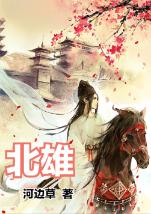 健美大赛
