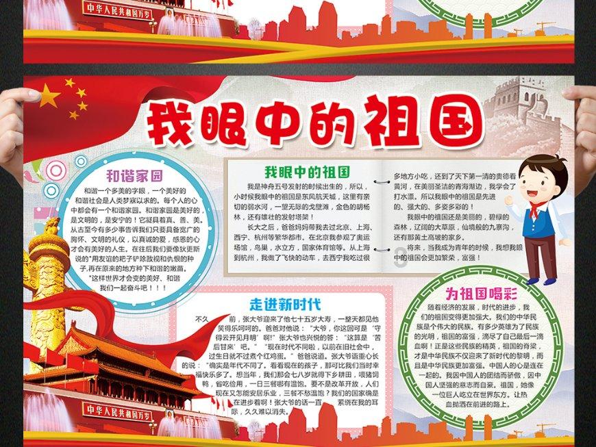 小猫钓鱼正版下载中文版