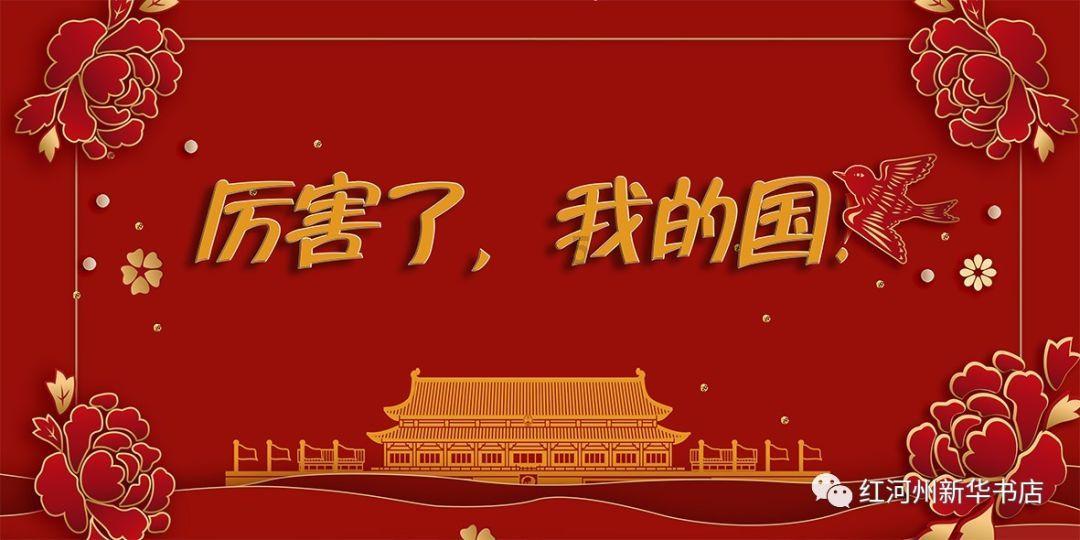 《春》朱自清中的……响着主要描写了-专业有问必答平台