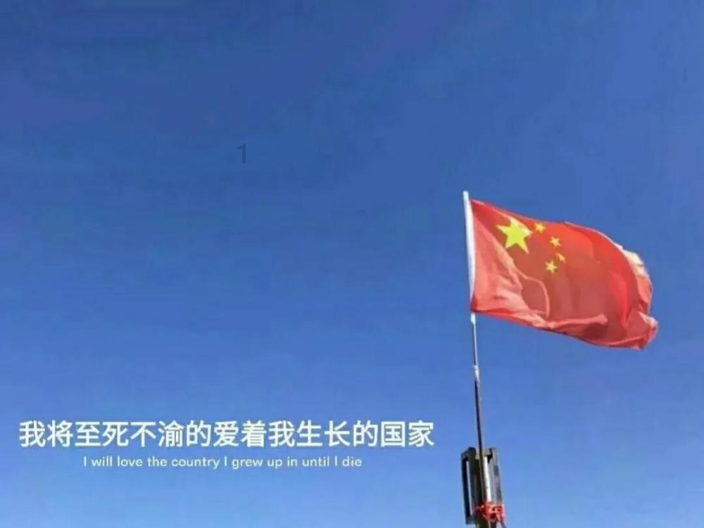 中高协第四届会员代表大会二次会议暨四次全委会在重庆召开