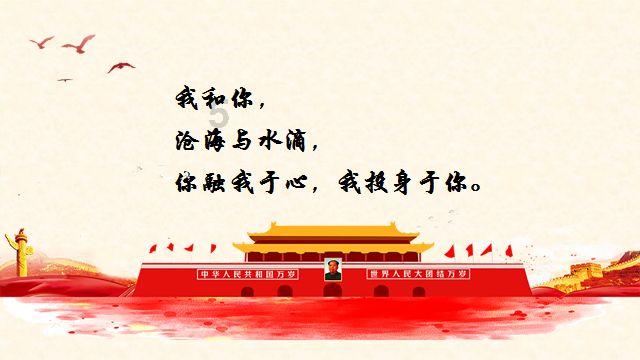 诡秘游戏