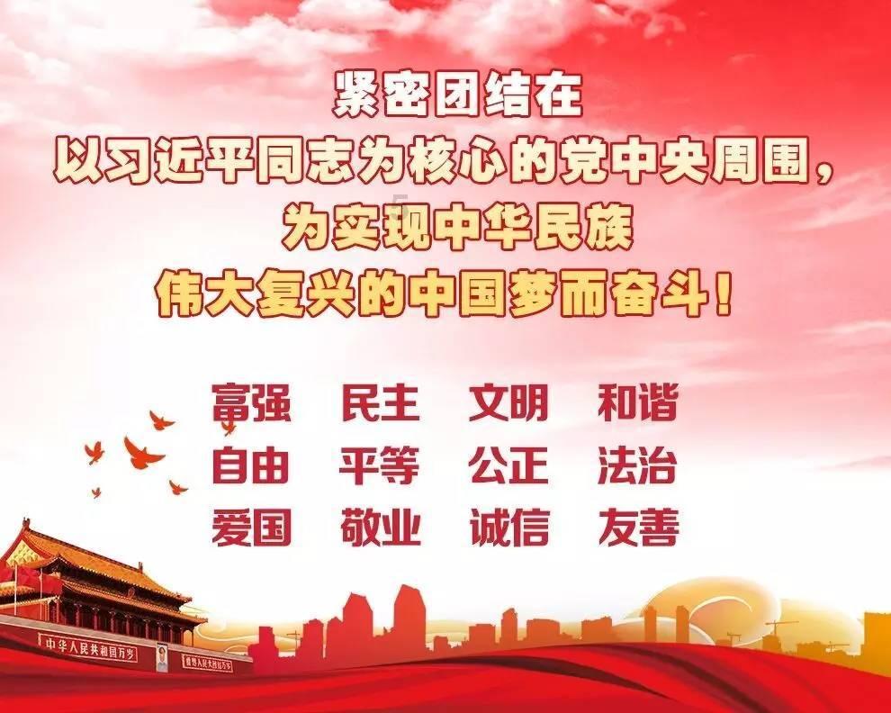 安全期查询计算器查询游戏画面