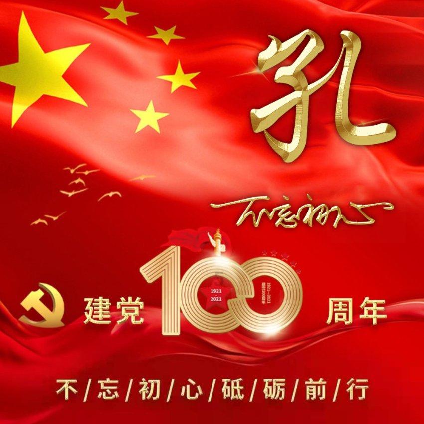 这女的面相怎么样呢？看起来多大年纪了