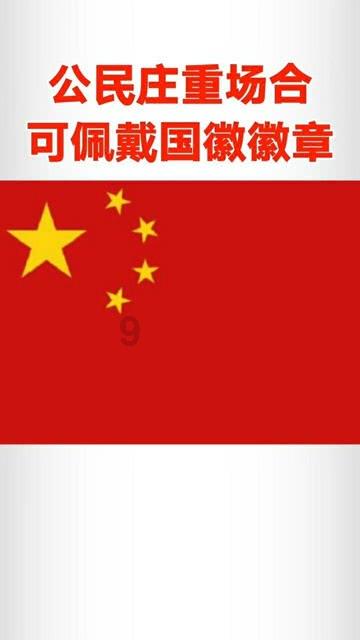 种植西瓜用什么肥料最佳游戏画面
