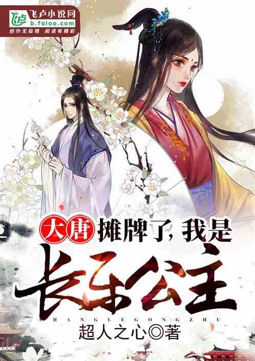 万词王