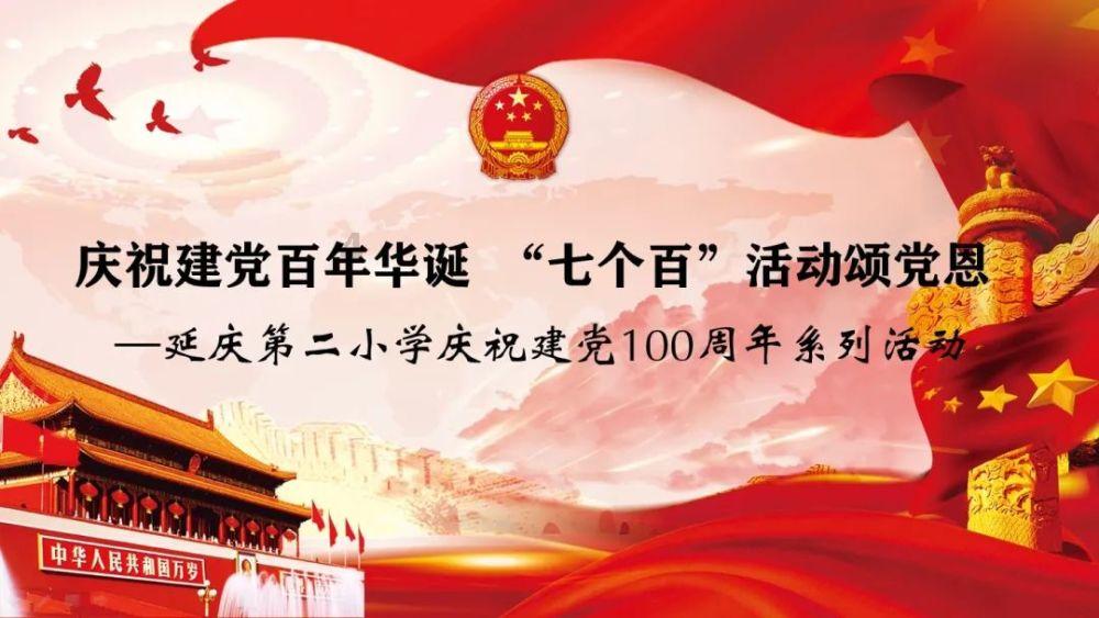 空间战机挑战