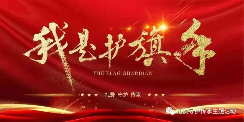 预见未来,良田粉丝的预言成真了!娱乐圈预测能力引发大讨论!
