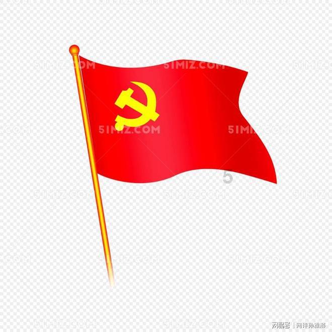 星际殖民2