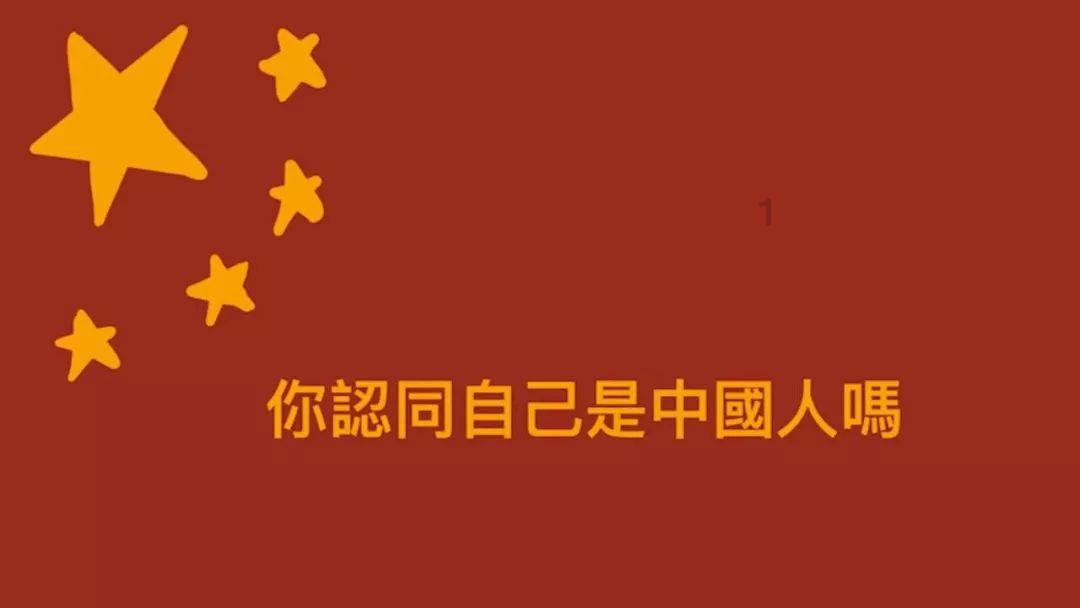 如何发现孩子的优势？游戏画面