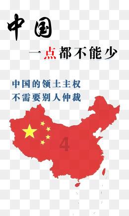 基层单元建设 |平阳县人大：追踪民生实事，第二期“代表·局长”面对面有新看点！