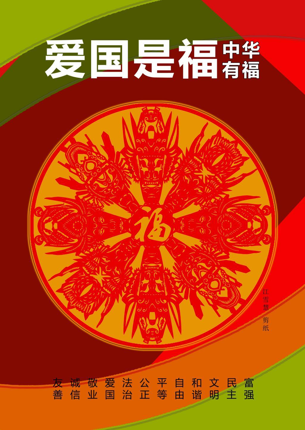 同行是不是冤家？
