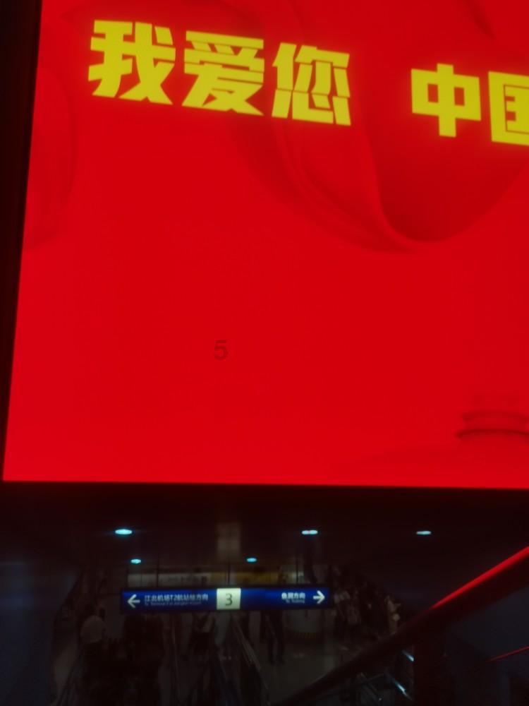 垃圾分类打卡换小礼品