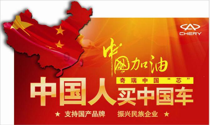 虫虫助手下载