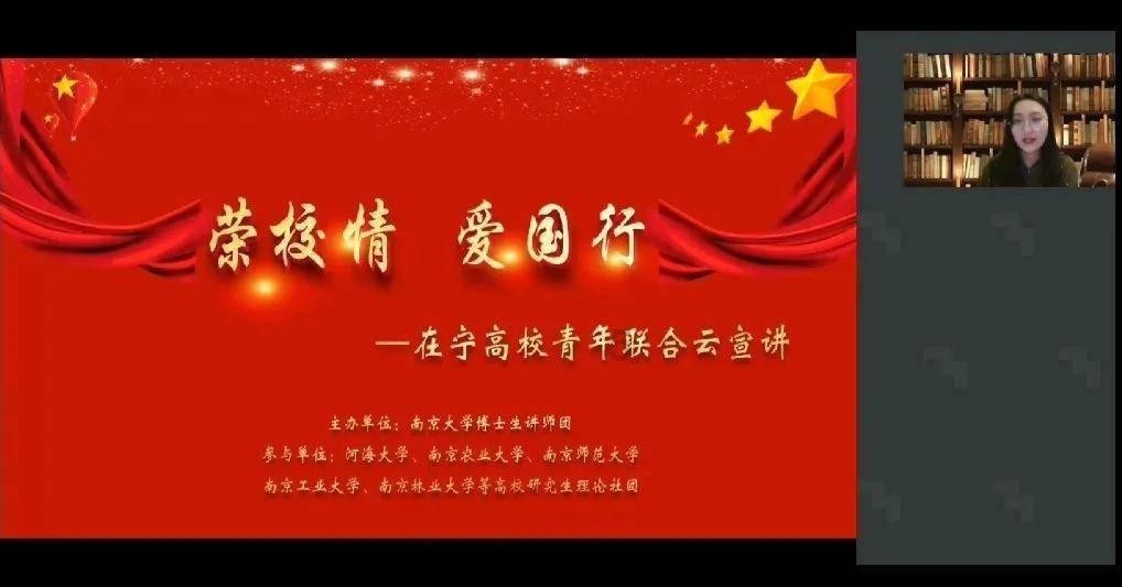 秘密的护身符