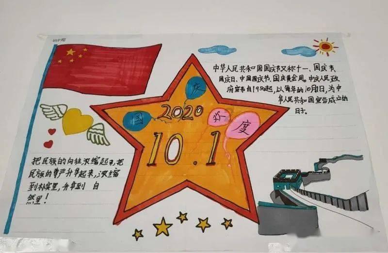 恶灵附身