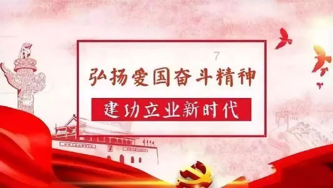 丰城蕉坑乡：排隐患守安全