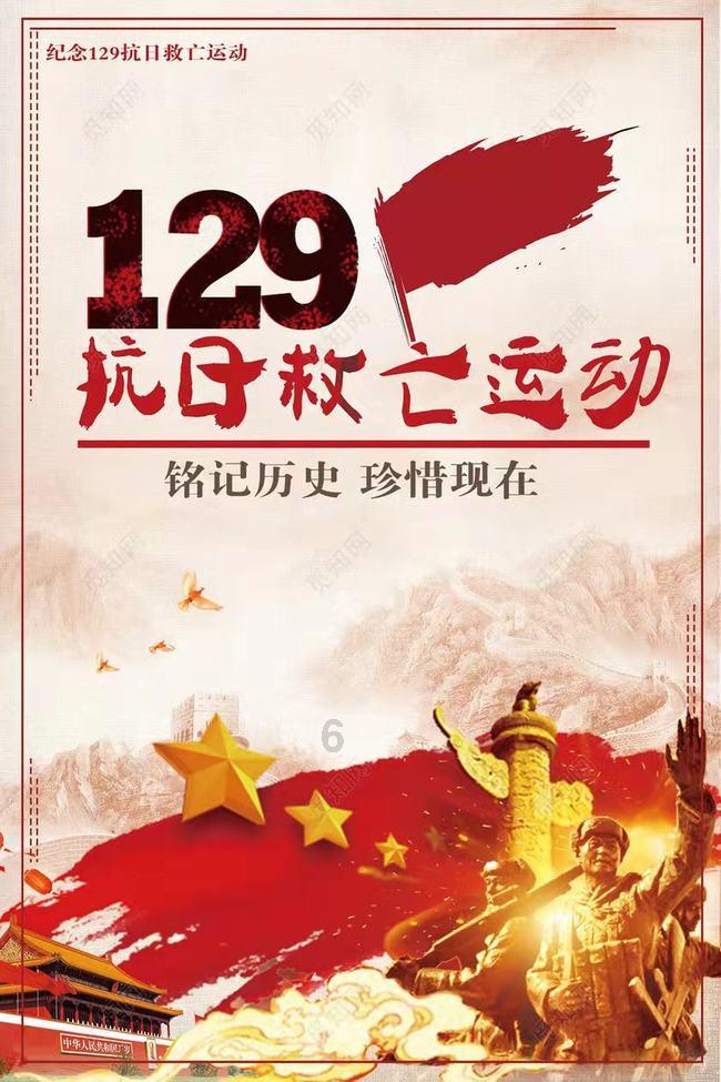 中移国际通过ISO 37001反贿赂管理体系认证