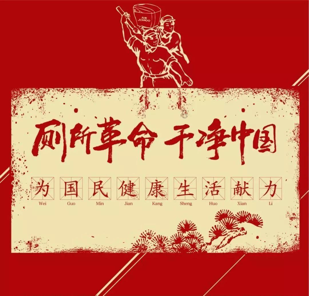 跑酷大冒险2