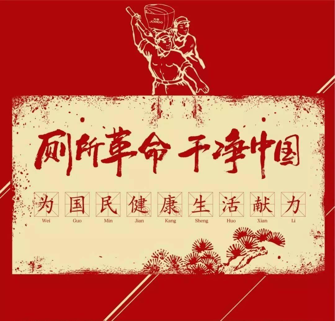 逃离木质的房屋