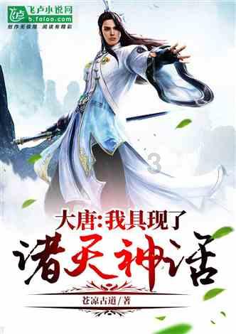 虫虫助手下载
