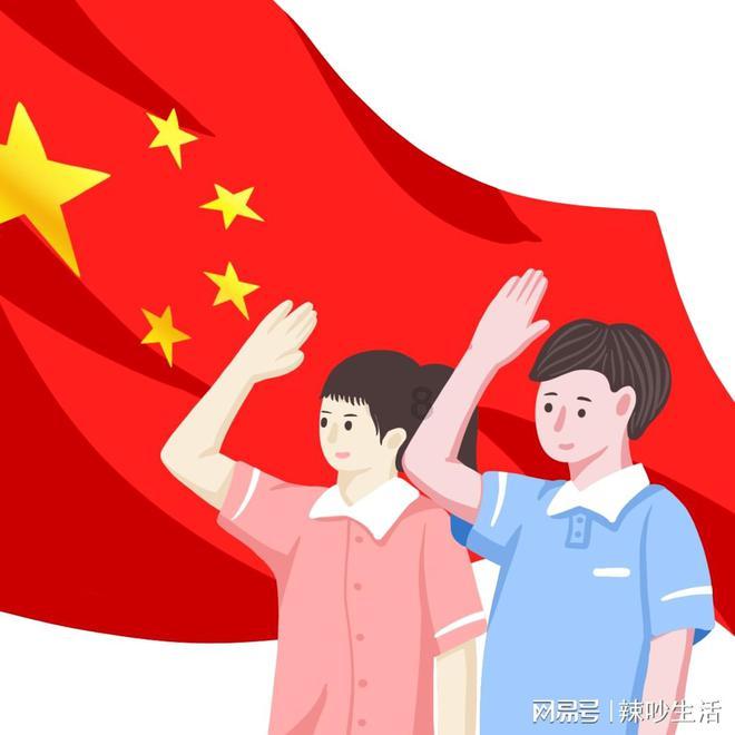 河谷冒险逃生