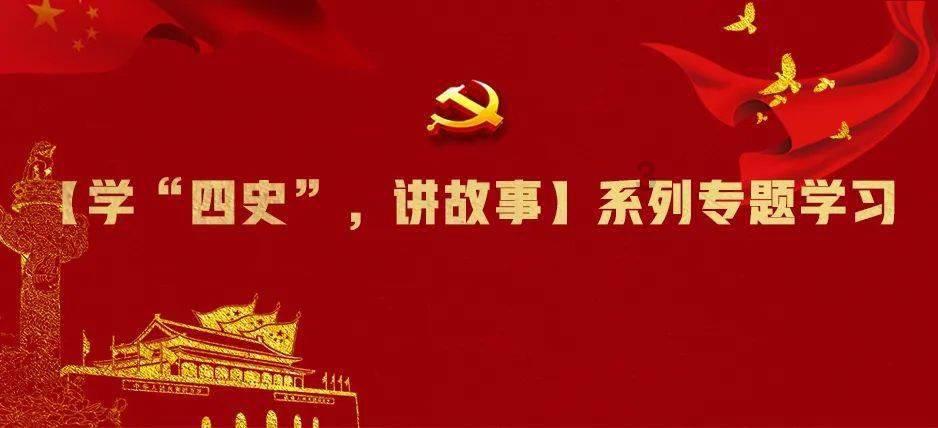 泽连斯基隔空喊话特朗普 乌军内部“大换血”