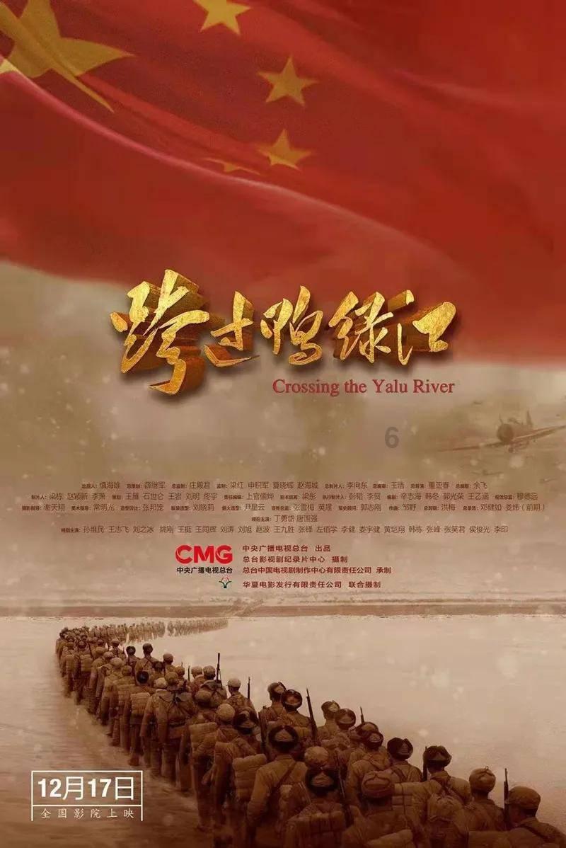 地板冒岩浆无敌版
