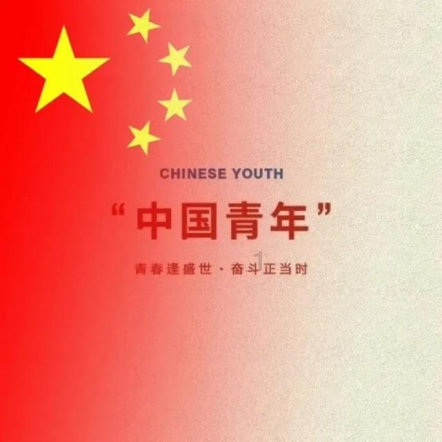 如期“交账兑现”!2023年天津20项民心工程48项具体工作已全面完成!