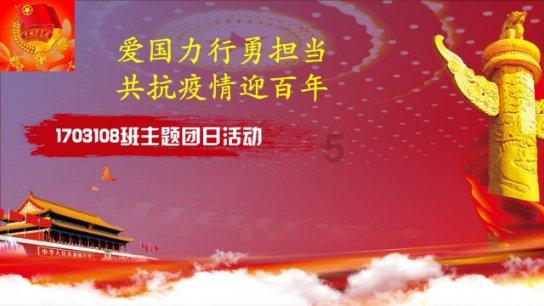 特斯拉Cybertruck要来长沙啦!