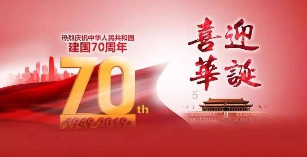 企鹅回城5之飞渡横木