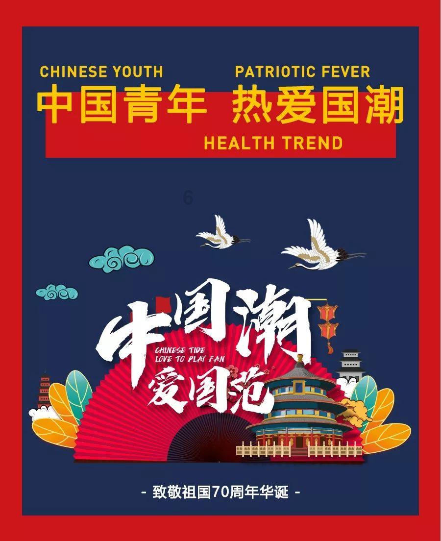 中国免费大学有 哪些?