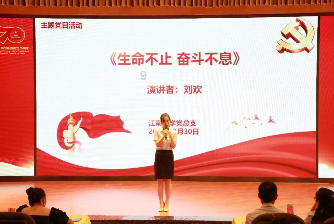 石器战争