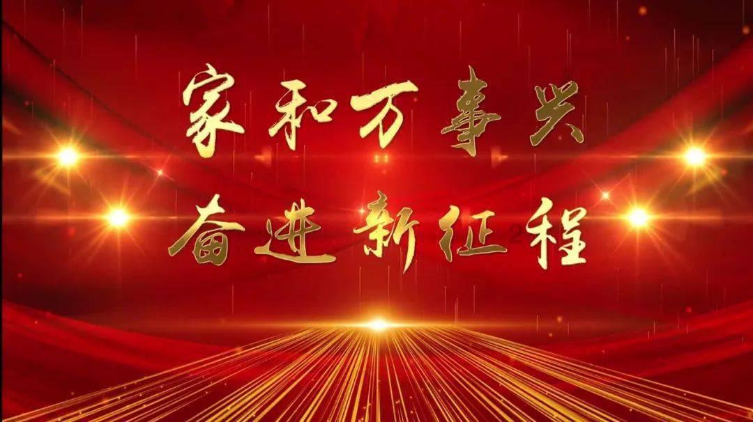 虫虫助手下载