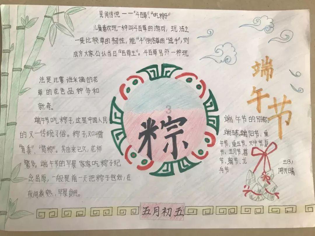 逃离地下古寺庙